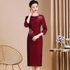 Xi Popo Qipao 2024 Elegant Wedding Dress for Middle-Aged Women - High-End, Versatile Attire for Banquets and Occasions.