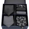 Men'S Formal Tie Bow Tie Pocket Towel 7-Piece Suit High-End Suit Small Square Scarf Retro Pattern Groom Wedding