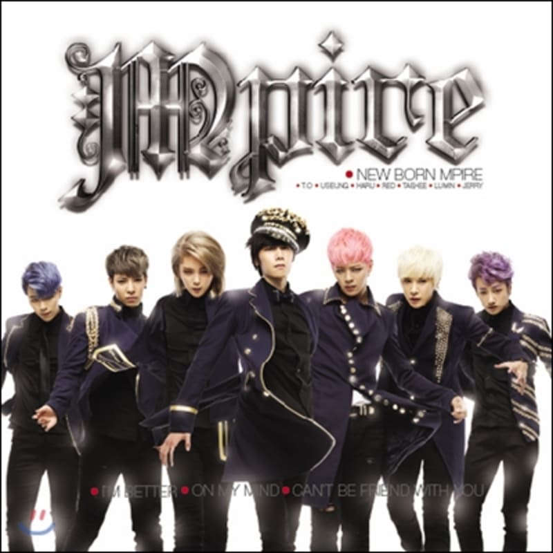 

Empire (M.pire) - New Born