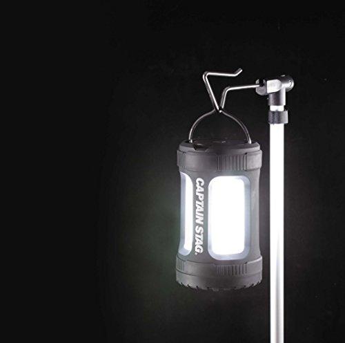 Captain Stag UK-4055 Raijin COB Lantern