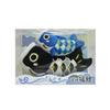 Auspicious May Dolls, Set of 2 Carp, Black and Blue Carp, Parent and Child, Plush Toy, for First Festival, Indoor Use, Side Display