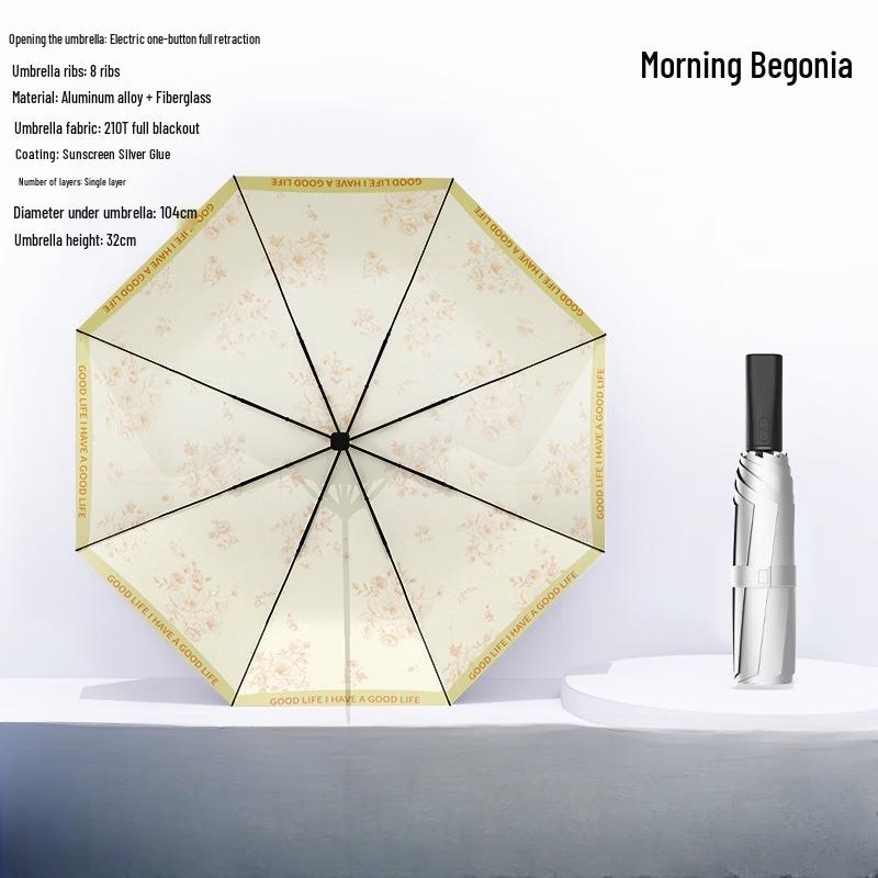 

Hanyou Smart Electric Dual-Purpose Umbrella