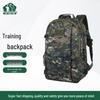 Battlefield Soldat Taktischer Wanderrucksack