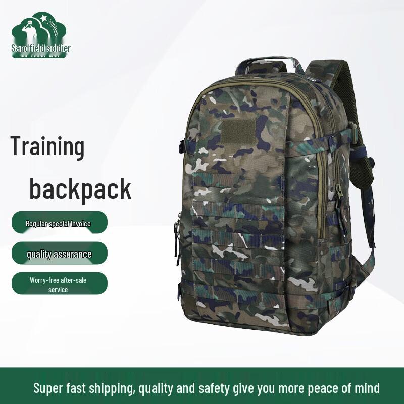Battlefield Soldier Tactical Hiking Backpack