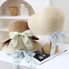Fresh Pearl Fabric Webbing Woven Straw Hat Children Show Their Faces Small Sunshade Sunscreen Hat Seaside Beach Cool Hat