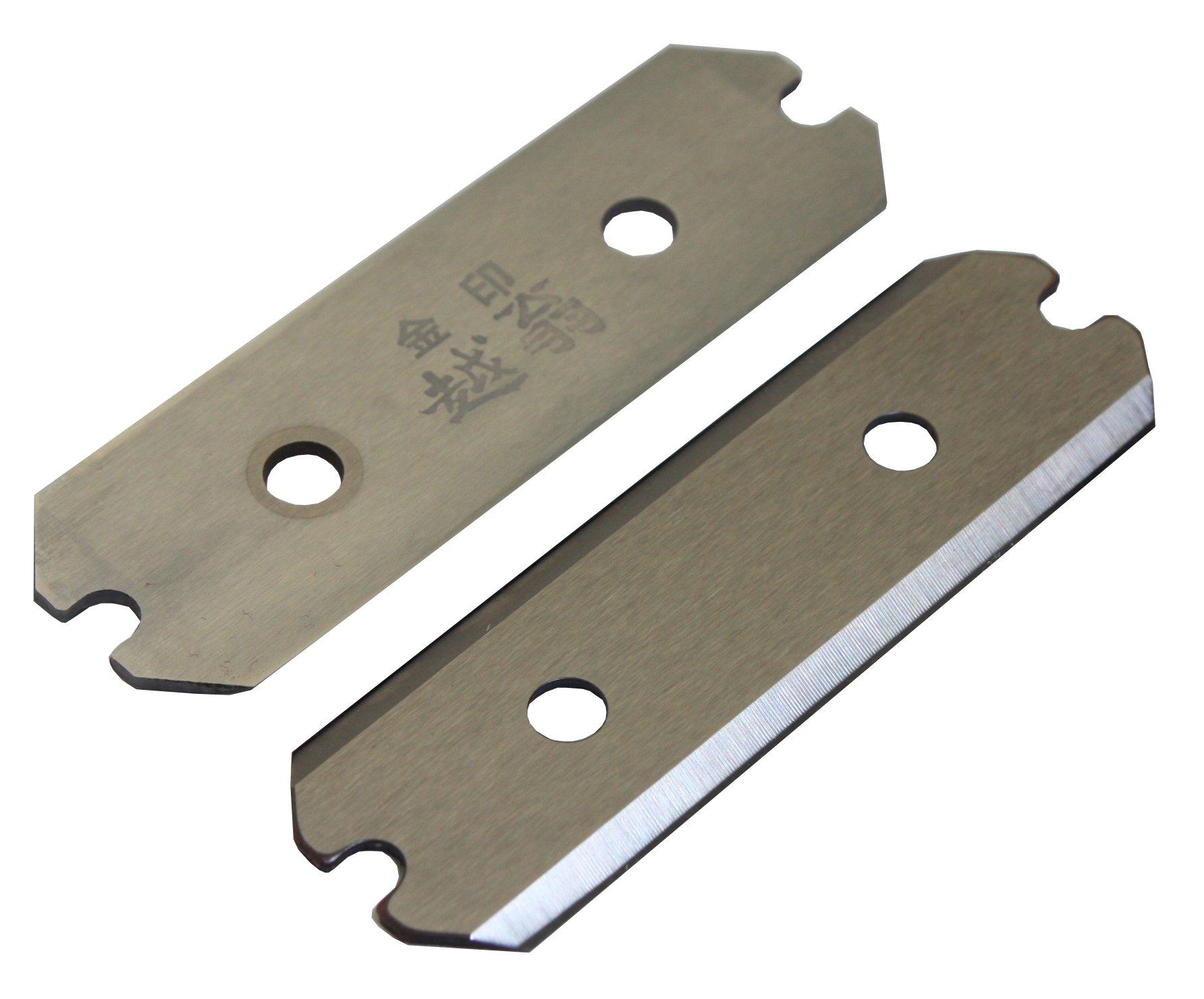 

Kinjirushi Koshio Replaceable Blade Planer 70mm Set of 3 Replacement Blades 20582
