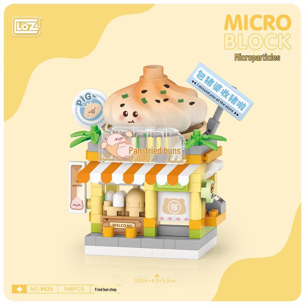 Loz Micro-Particle Pet Shop Ferris Wheel Scene Miniature Building Blocks - Children's Toys & Christmas Gift