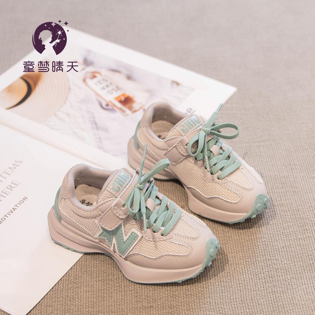Clearance processing, autumn 3-year-old kindergarten wears size 26, children's board shoes, sports shoes, dad shoes
