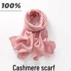 Women's Soft Pure Cashmere Korean Style Hollow-out Pink Scarf for Autumn and Winter