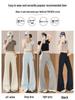 Petite Low-Rise Micro-Flare Wide-Leg Casual Sweatpants - Slimming, High-End 2026 Spring Collection