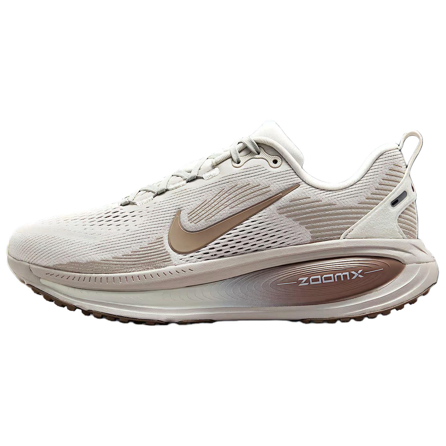 

Nike Vomero 18 Versatile Comfortable Shock Absorbing Breathable Low Top Running Shoes Women sneaker Brown HM6804-003 36.5