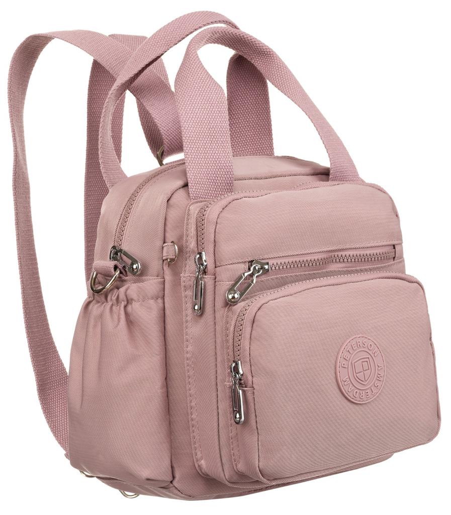 Ein praktischer Damenrucksack aus Nylon - Peterson