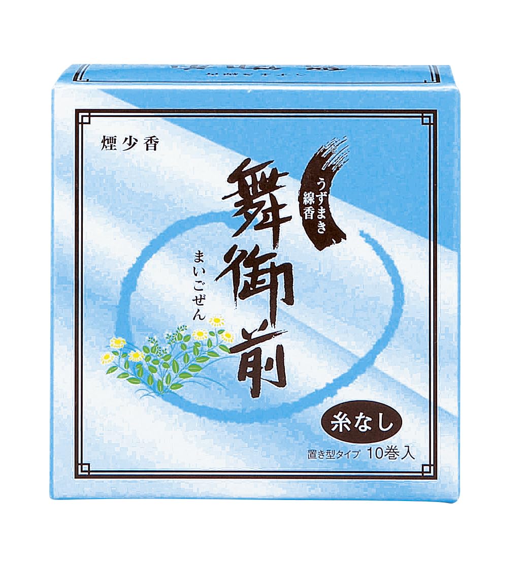 Maruesu Mai Gozen Spiral Incense 10 No String Low-Smoke Incense, Sticks, Rolls,