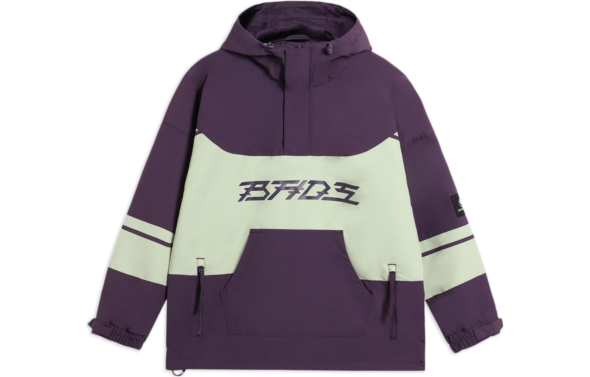 Li Ning Jackets Men s Aqua Celadon Green Hooded Moderate Other AFDS071-2 L