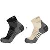 Salomon X Ultra Access Quarter Bleached 2-Pack Socks, 2-Pair Set, LC2257000, Sand/Black