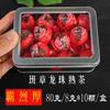 Souvenir small round cake tea Dragon Ball Xiaotuo tea tea Waxy fragrant Pu'er tea Black tea Tangerine peel white tea Raw tea Ripe Pu gift box