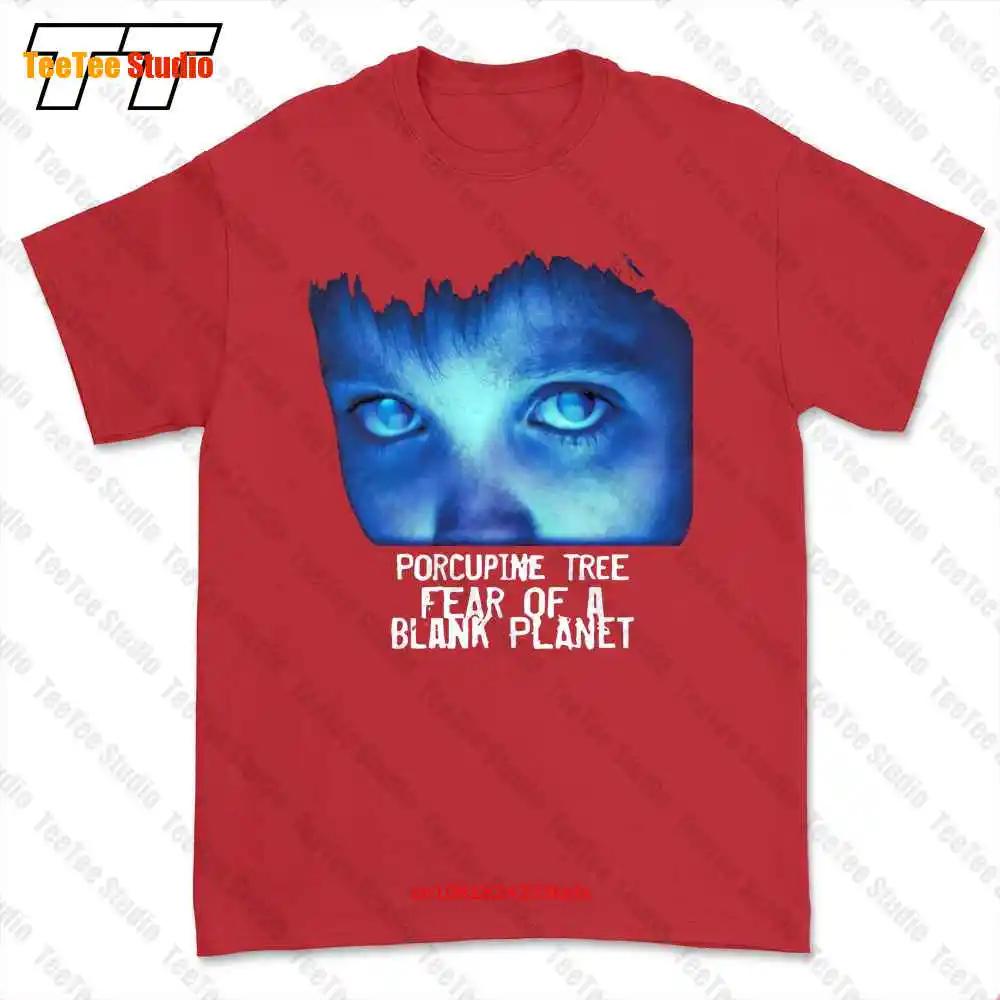 Moonloop Porcupine Tree Tshirt Tee KMVM S