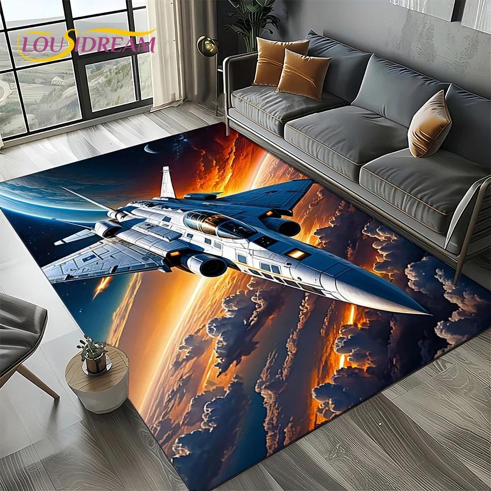 Cartoon 3D Space Spitfire Aircraft Air Force Jet Fighter Carpet Rug for Living Room Bedroom Sofa Decoration,Non-slip Floor Mat