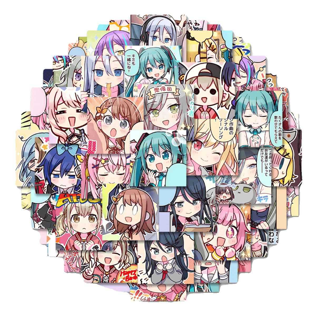 60 Stuks Foto's Van Wereldplan Q Versie Schattige Pjsk Expressie Handboek Materiaal Creatieve Tablet Miku Stickers