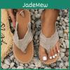 Fashion Stitching Womens Flatbottomed Flipflops Mustedge Cliptoed Beach Shoes Fisherman Sandals