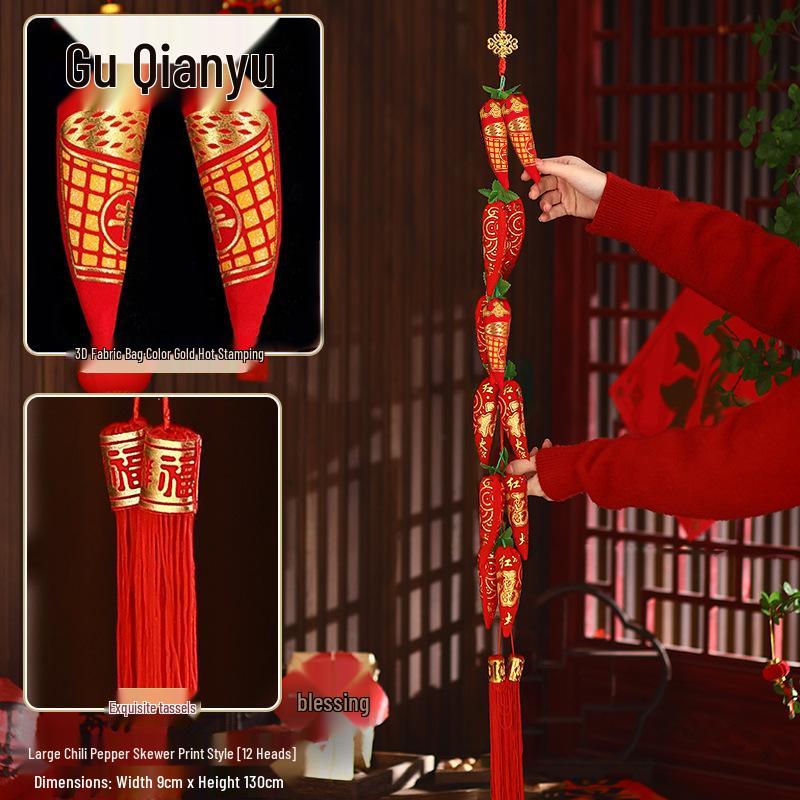 2026 Spring Festival Hanging Decorations: New Year Firecrackers, Lucky Bag, Chili, and Lantern Ornaments for Your Living Room