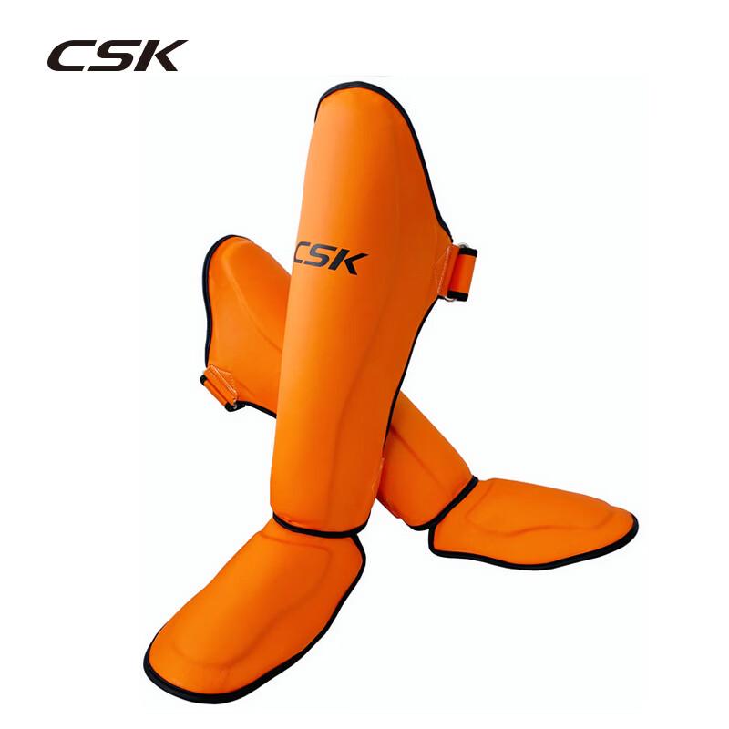 CSK Nirvana Kids Sanda Shin & Instep Guards M