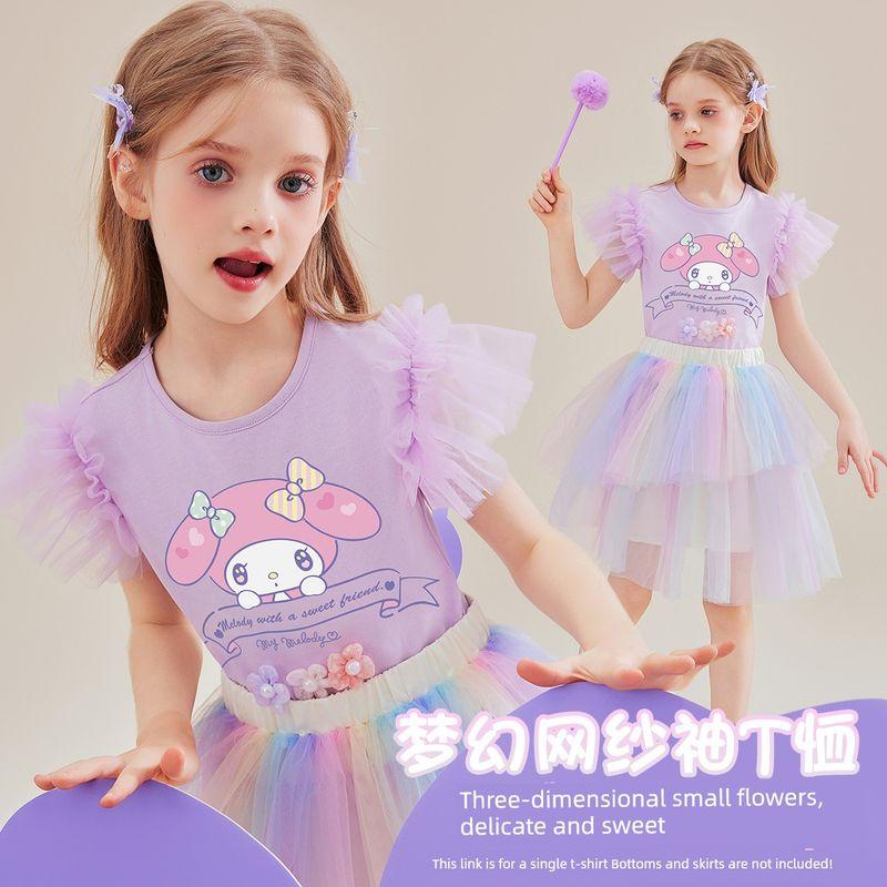 Melody Girls Short-Sleeved T-Shirt Summer 2025 New Lace Trim Half-Sleeve Stylish Top for Older Girls Summer Wear Purple 110