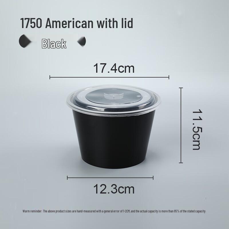 

Disposable Round Takeaway Meal Box, 1750ml