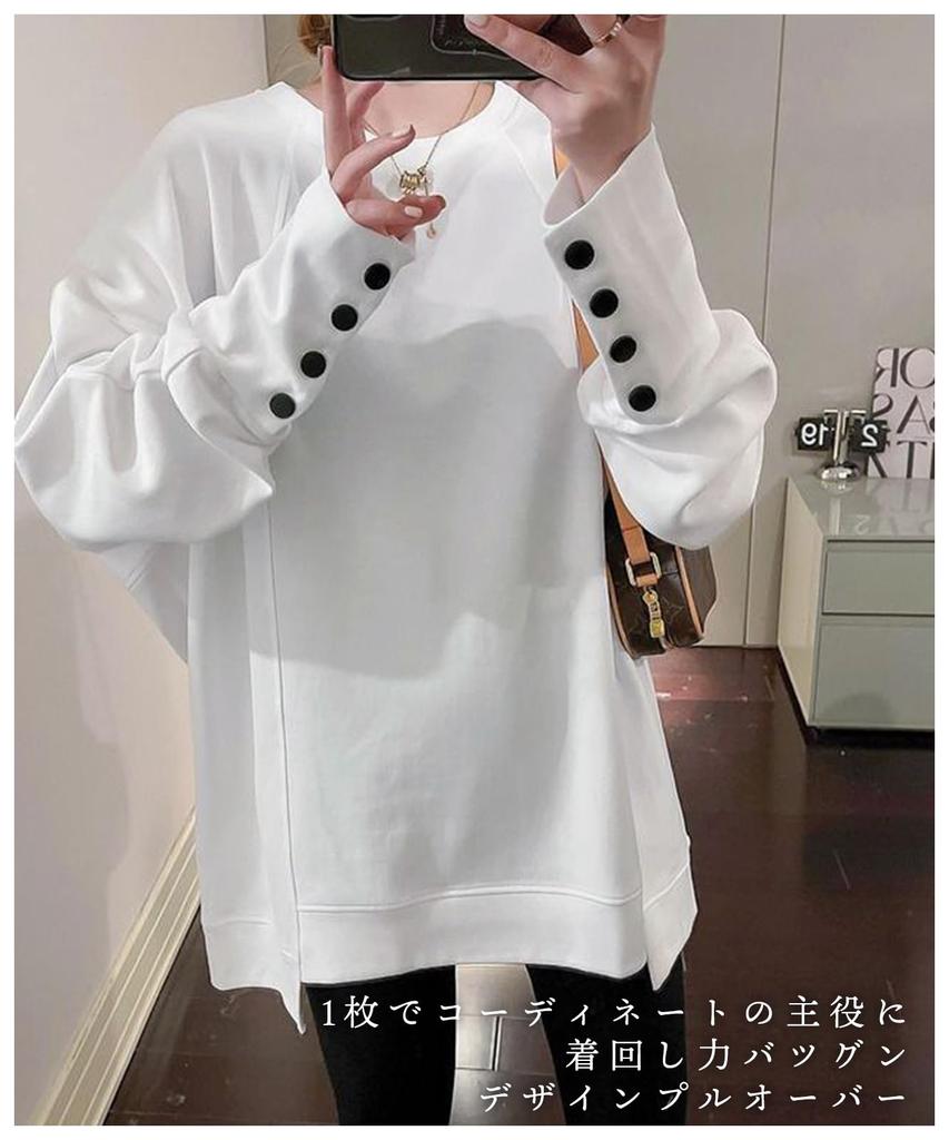 Solid Loose Plus Sizes Everyday Class Round Cut and Oversized Casual High Size [J.STORE] Women's Sweatshirt, Color, Fit, Available, Cute, Wear,