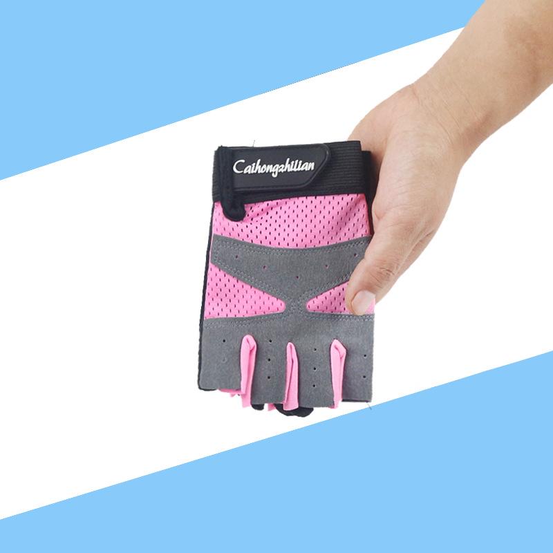 Children's Half-finger Gloves Outdoor Fitness