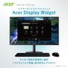 Acer SA243YG0bi Full HD IPS sRGB 1ms 120Hz Zero Frame HDMI Mini Blue Light Acer Display Color VESA Mount Compatible 23.8-inch Anti-Glare 99% (VRB)