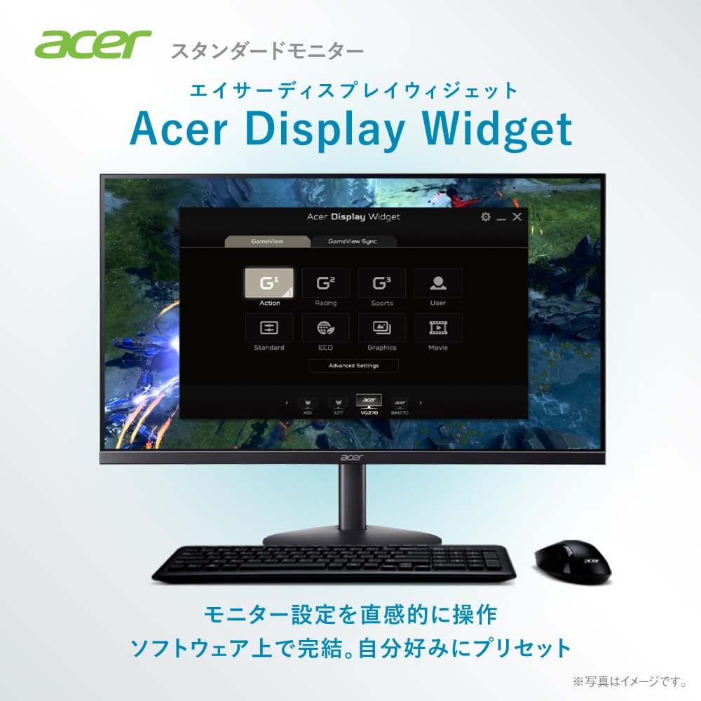 Acer SA243YG0bi Full HD IPS sRGB 1ms 120Hz Zero Frame HDMI Mini Blue Light Acer Display Color VESA Mount Compatible 23.8-inch Anti-Glare 99% (VRB)