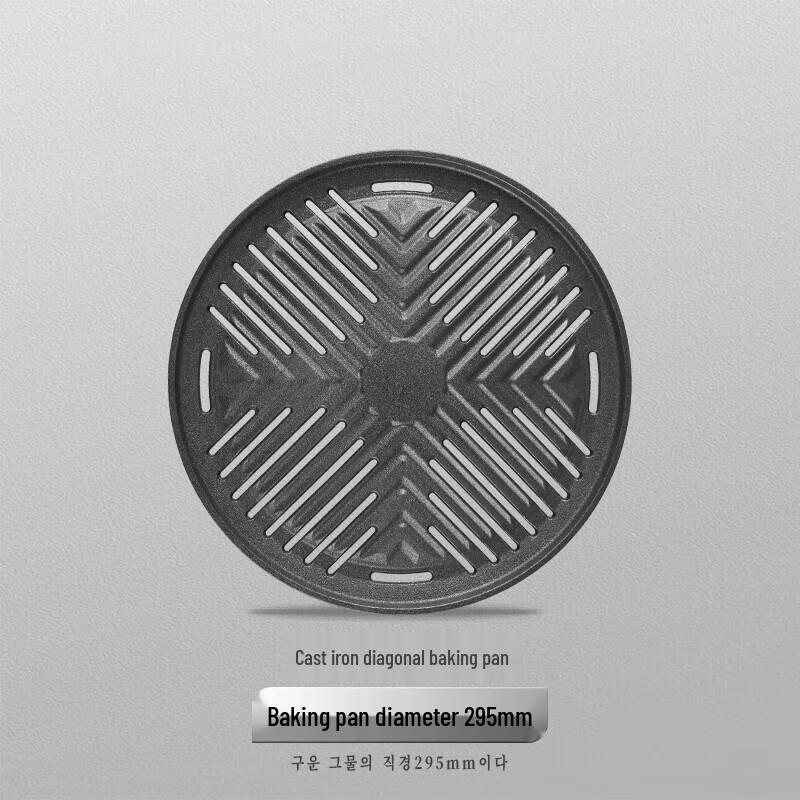 Cast Iron Diagonal Grill Pan