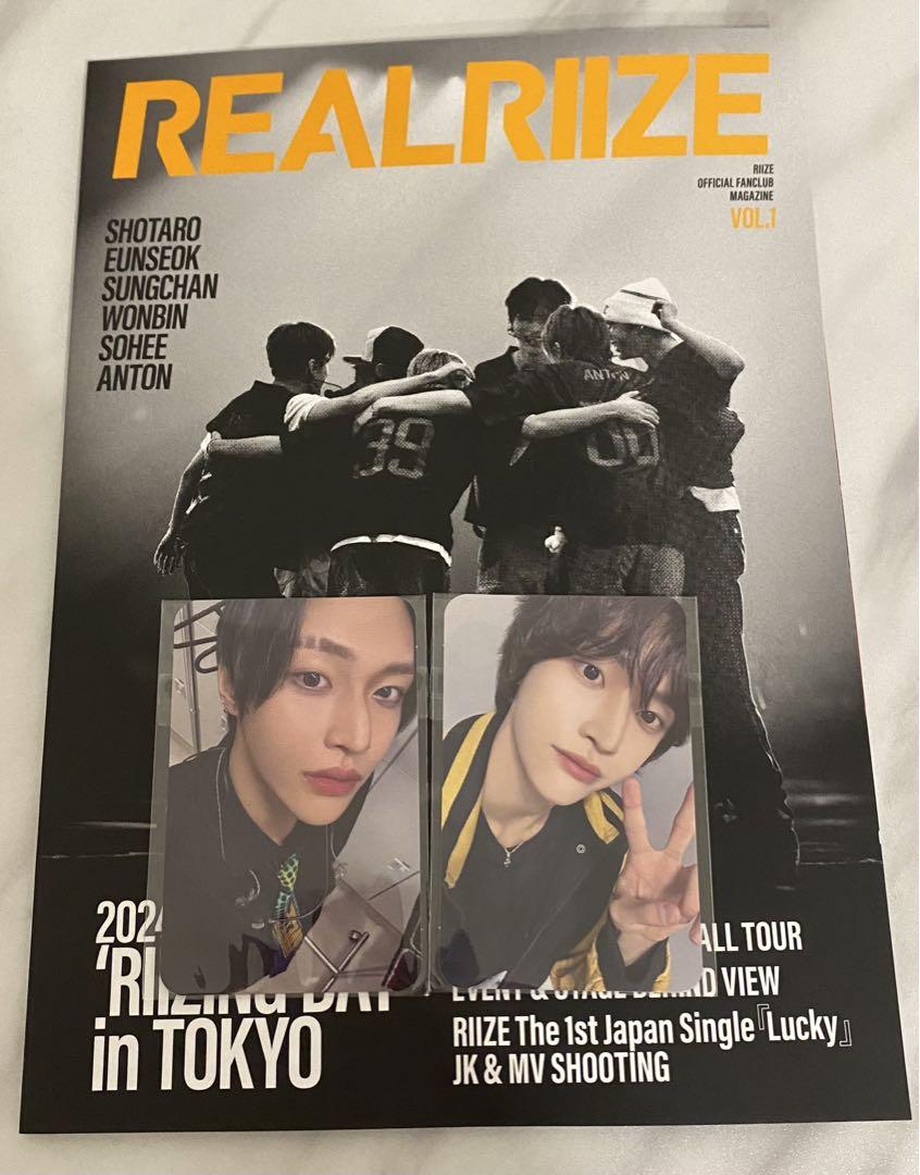 

[USED] riize FC member benefits Won Bin trading cards 2 pieces booklet