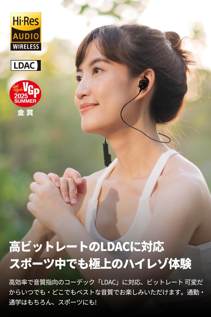 SOUNDPEATS Q40 HD Bluetooth 6.0 Neckband Earphones with LDAC