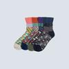 Cross Patch Socks - Navy [CQ-CT-24-1-N7M-075]