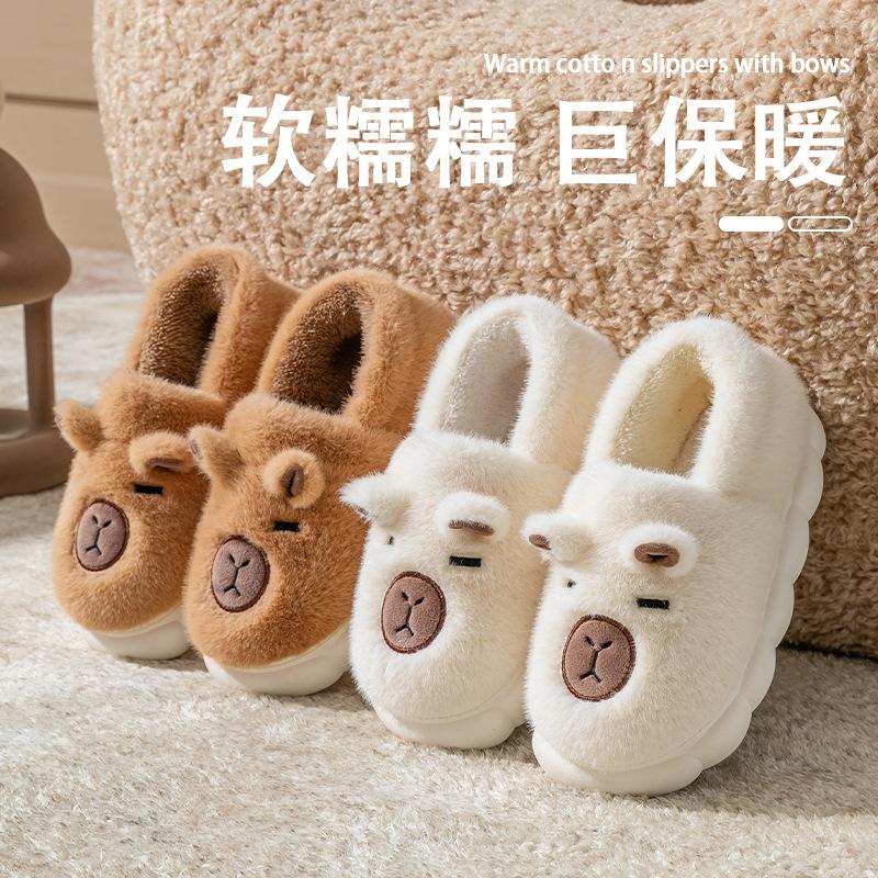 Cotton Slippers Winter Waterproof Bag and Versatile Indoor Thick Bottom Home Piled Thickened Thermal Slippers