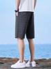 Men's Summer Plaid Elastic Shorts 2025