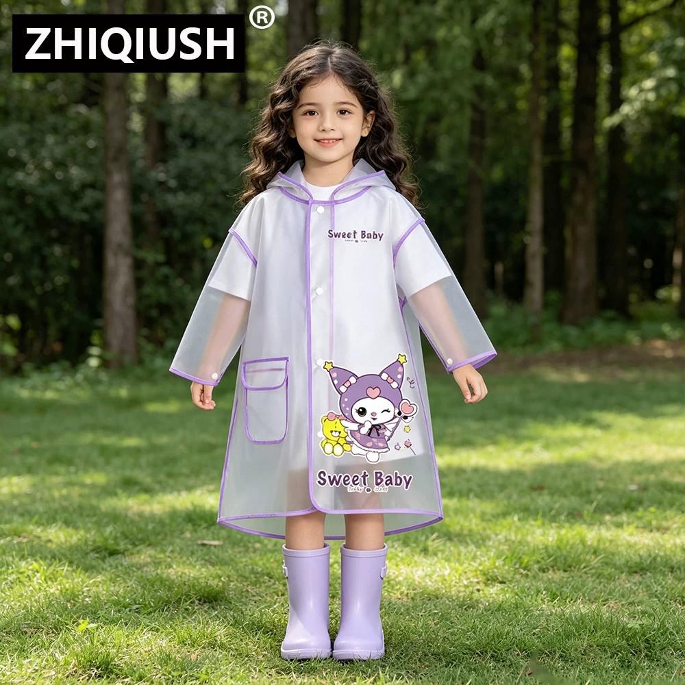 Children's Cartoon Rain Poncho: Transparent, Heavy-Duty for Kindergarten and Primary School Boys and Girls