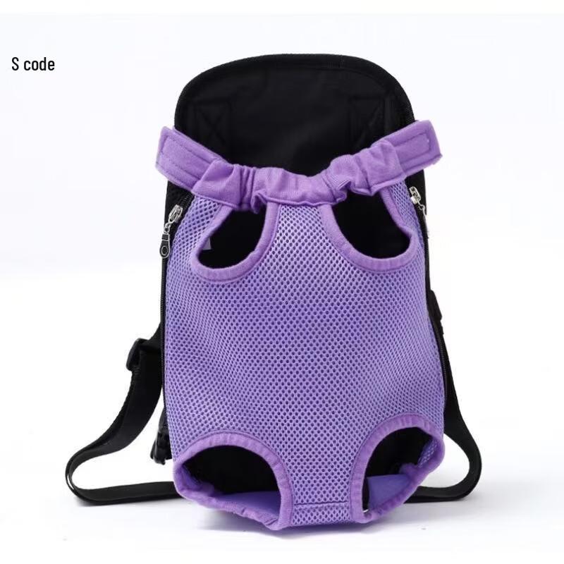 MDNG Portable Pet Chest Carrier Bag
