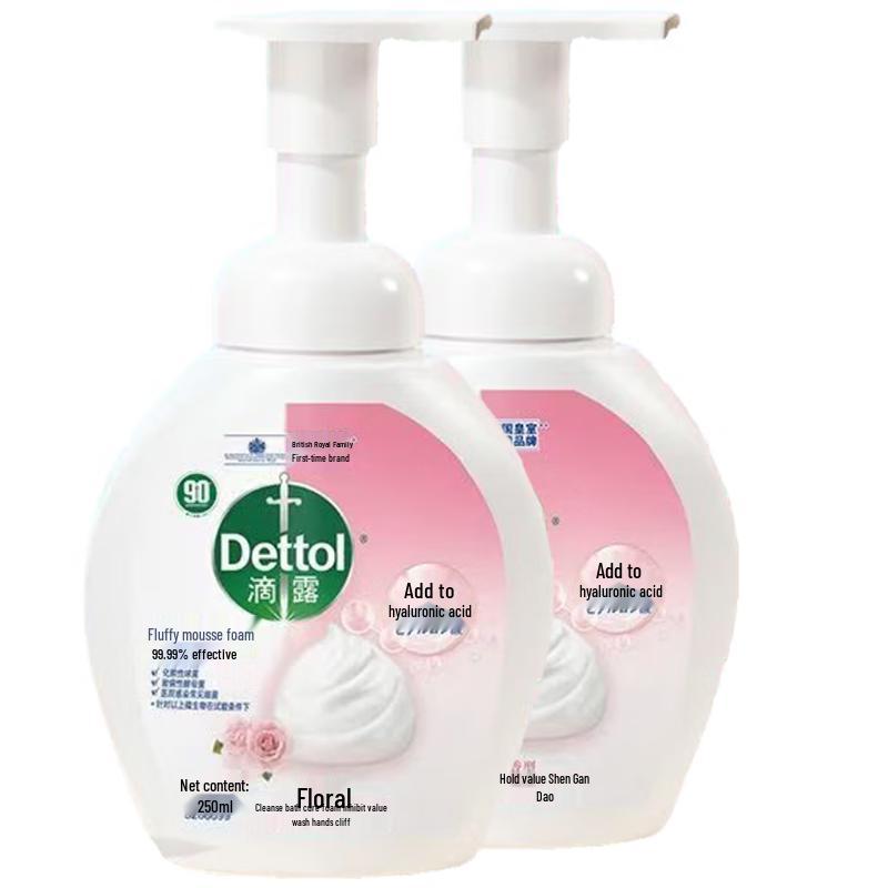 Dettol Floral Foaming Hand Wash (2x250ml)
