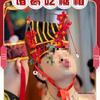 Zhuge Candy Hat Bridal Games Set: Fun Wedding Props for Groom Pranks & Interactive Bride Matches