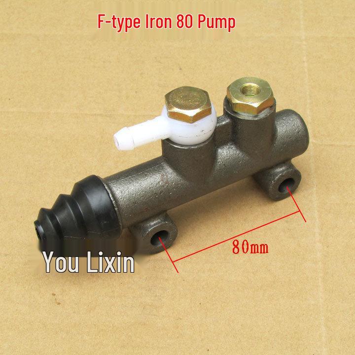 Масляный тормозной насос для электрического трехколесного велосипеда: Главный тормозной цилиндр для тормозов электромобиля.