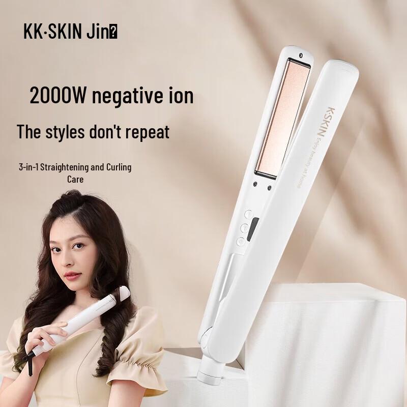 Kinodo KD280 Negative Ion Hair Straightener and Curler