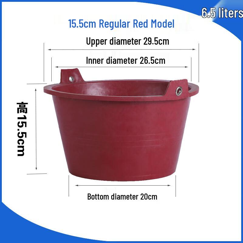 Moufux Heavy-Duty Reinforced Plastic Utility Bucket