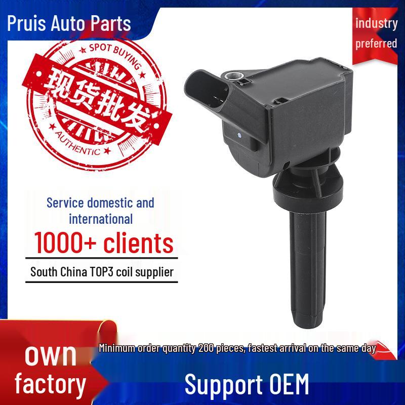BAIC Yinxiang Huanxiu S6 S7 Bisou M3 T5 Zündspule Hochspannungs-Paket 37050100-D01000