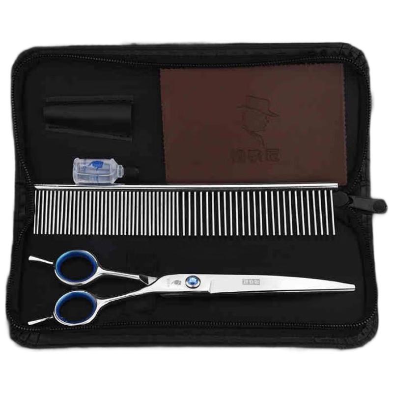Miling 7-inch Professional Pet Grooming Scissors Set