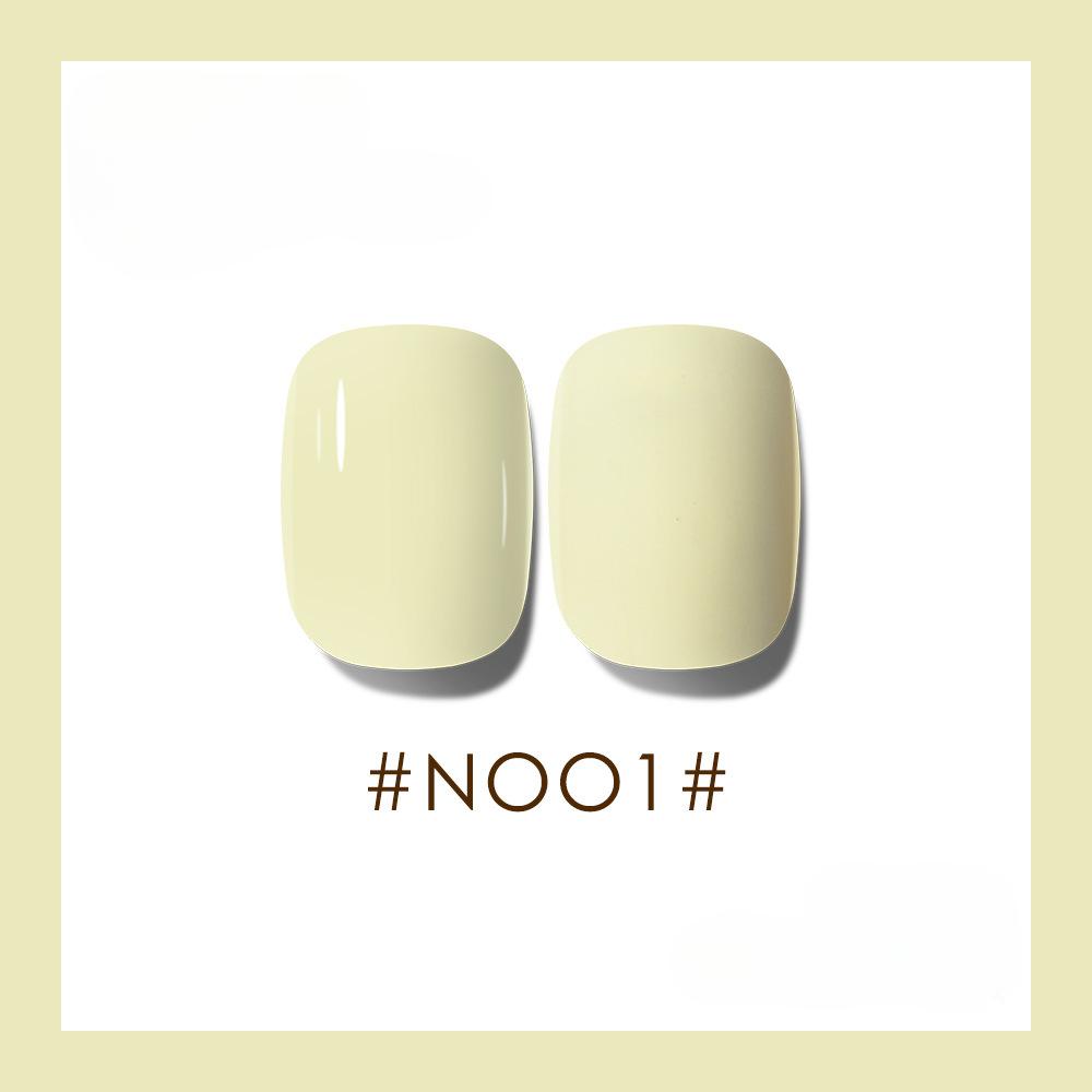 Caramel Milk Coffee Milk Tea Series Nail Polish Nail Polish Coffee Brown Light Therapy Nail Art