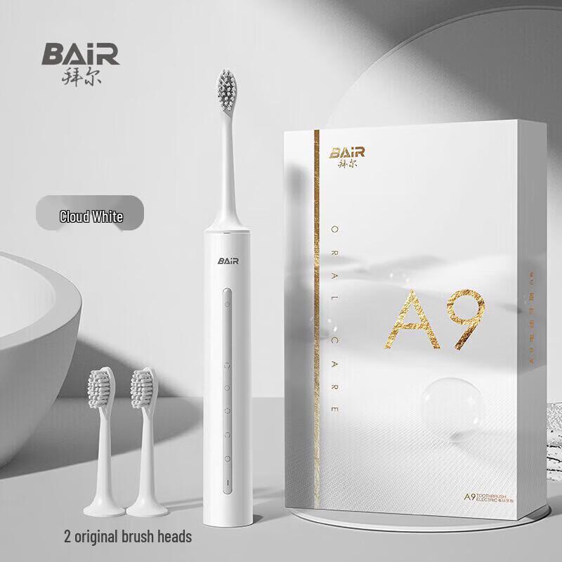 Byr A9 Smart Sonic Electric Toothbrush CN Plug (adapter Included)