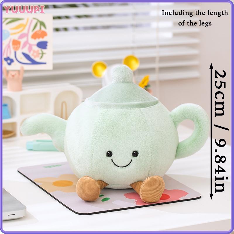 

Забавная плюшевая чашка для кофе, кружка, чайник, игрушка, коллекционная бутылка, плюшевая игрушка, компаньон для путешествий для взрослых и детей, игра, домик, подарок на день рождения